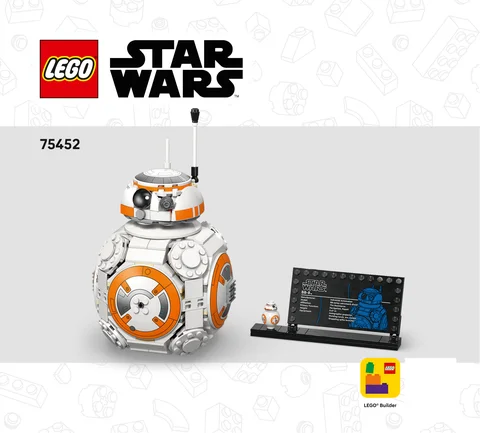 lego 乐高 75452